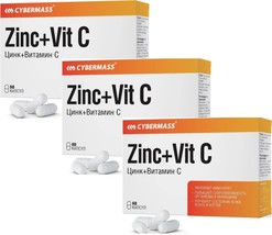3 PACK CYBERMASS Zinc + Vitamins C, capsules 60 pcs - $75.00