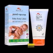 Mommy Care - Baby Body lotion 120 ml - $44.74