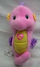 Fisher-Price 2012 MUSICAL LIGHT UP PINK SEAHORSE 9&quot; Plush Stuffed Animal... - $19.80