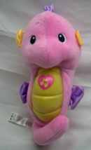 Fisher-Price 2012 MUSICAL LIGHT UP PINK SEAHORSE 9&quot; Plush Stuffed Animal... - £15.48 GBP