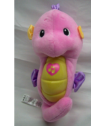 Fisher-Price 2012 MUSICAL LIGHT UP PINK SEAHORSE 9&quot; Plush Stuffed Animal... - $19.80