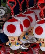 Universal Studios Parks Super Nintendo World mushroom keychain  - $32.99