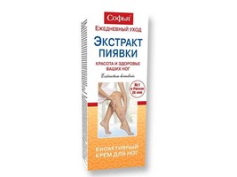Sofia foot cream with medical leech extract 75ml. - $24.44