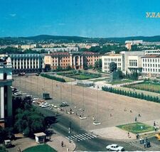1988 Russian Postcard Ulan Ude Soviets Square USSR Cold War Vintage E86RP1 - $19.99
