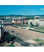 1988 Russian Postcard Ulan Ude Soviets Square USSR Cold War Vintage E86RP1 - $28.01 CAD
