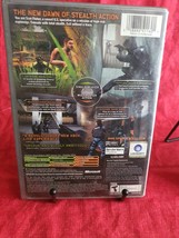Item image 11