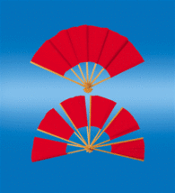 Item image 1 image 1