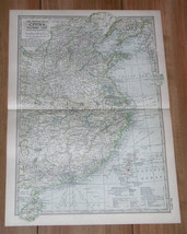 1897 Antique Dated Map Of Eastern China Beijing Shanghai Taiwan Hong Kong - £22.04 GBP