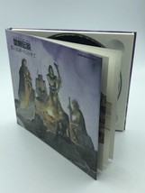 Final Fantasy Gaiden: Seiken Densetsu arrange soundtrack hardcover CD Squaresoft - £33.36 GBP