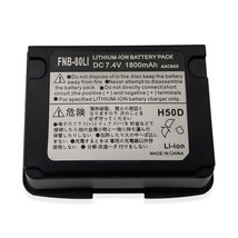 Fnb-80Li Battery For Standard Horizon Hx460S Hx470S Hx471S Marine Transc... - $36.09