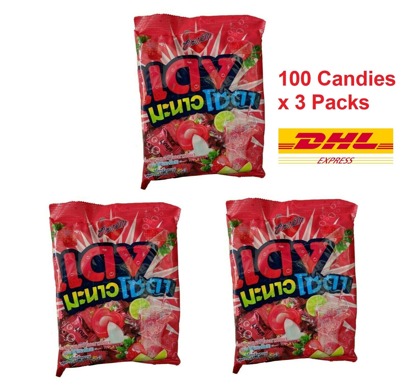 Primary image for 3 x Heartbeat Strawberry Lime Soda Sherbet Sour Candy 100 Tablets 300g