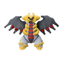 Pokemon Center Original Plush Guattina - £69.01 GBP