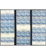 733, Mint VF NH 3¢ SEVEN Plate Blocks CV $105.00 - Stuart Katz - $59.95
