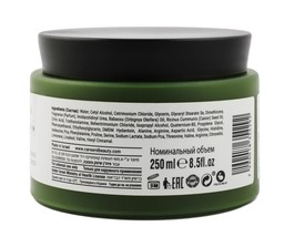 Hair Mask For Thin &amp; Fragile Hair with Babassu &amp; Castor Oil Vegan 8.5fl.oz/250ml - $28.13