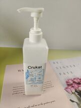 Crukat Baby lotion, Intensive Moisturization image 3