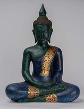 Antik Khmer Stil Holz Sitzende Buddha-statue Dhyana Meditation Mudra - $814.83