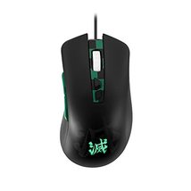 ASUS TUF Gaming Wired Ergonomic Gaming Mouse 7,000 DPI Optical Sensor, 7 Program - £36.68 GBP