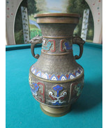 ANTIQUE CHINESE Chinese Archaic Style Bronze 9 1/2 X 6&quot; LIONS HANDLE - $2,379.17 MXN
