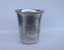 old Vodka Cup or Beaker russian sterling silver 84 mark NE ( Aust) - £174.07 GBP