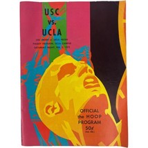 1972 UCLA Bruins v. USC Trojans Basketball Program John Wooden Bill Walton Vtg - £22.02 GBP