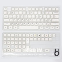 White Keycap For DIY Custom Mechanical Keyboard -  White Style-Japanese - £33.52 GBP
