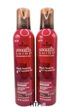 2 Pack Schwarzkopf Smooth'n Shine Black Seed & Coconut Oil Bodifying Mousse 9 oz - £31.10 GBP