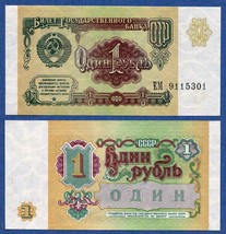 RUSSIA USSR CCCP 1991 UNC 1 Rubl&#39; Rubl Rubel Banknote Paper Money Bill P... - £0.78 GBP