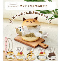 Mofusand Maritozzo Cats &amp; Pastries Mascot KeychainSet White Ginger Tabby Gray - £26.29 GBP