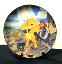 The Lion King Circle Of Life Plate 1994 Bradford Exchange Limited Edition Vtg - £22.64 GBP