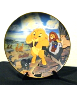 The Lion King CIRCLE of LIFE Plate 1994 Bradford Exchange LIMITED EDITIO... - £22.90 GBP