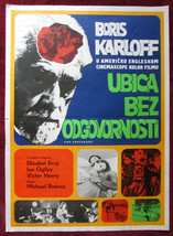 1967 Original Movie Poster The Sorcerers Michael Reeves Boris Karloff Lacey YU - £43.80 GBP