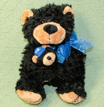Smoky Mountain Bear Hugs Teddy Plush With Baby Cub Stuffed Animal Blue Bow 8&quot; - £8.55 GBP