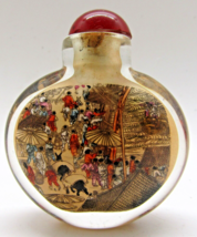 Vintage Miniature Chinese Reverse Painted Glass Snuff Bottle with Stoppe... - $78.21