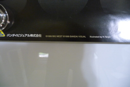 Item image 7