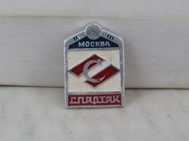 Vintage Soviet Hockey Pin - Spartak Moscow - Stamped Pin - £11.99 GBP