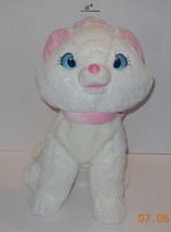 Disney Store Exclusive Disney&#39;s Aristocats Marie 12&quot; plush stuffed animal toy - £11.65 GBP