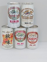 Beer Can Lot of 5 Diff Kirin Japan Rich Type Gold Draft - $15.00