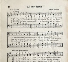 1894 Sheet Music All For Jesus Christ Victorian Gospel Hymns 7.75 X 5&quot; - £10.96 GBP