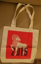 unused Bloomingdales 2015 Chinese Zodiac Tote Bag Year of the Goat Sheep NF - $8.02 CAD