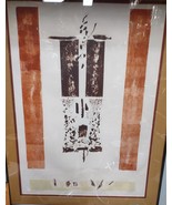 1991 Woodblock print by Jamaican Black Artist Petrona Morrison b. 1954 - $14,255.14 MXN