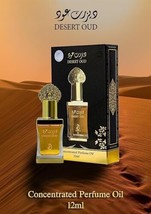2x Desert Oud From Arabiyat, Non Alcoholic Concentrated Perfume Oil 12ml - £31.46 GBP