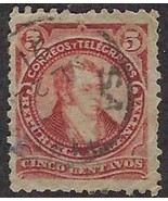 1888 ARGENTINA Stamp - 5c, SC#71 E54A - £1.16 GBP