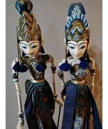 21&quot; In Tall Vintage Indonesian Wayang Golek Stick Puppet Set-  Free Ship... - €146,11 EUR