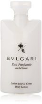 Bvlgari Au The Blanc (white tea) Body Lotion 2.5oz Set of 6 - $69.99