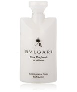 Bvlgari Au The Blanc (white tea) Body Lotion 2.5oz Set of 6 - $69.99