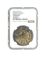 1949 China S $1 Dólar Sinkiang L&amp;M-842 Puntiagudo Base 1 By NGC Como Au - $45,415.24 MXN