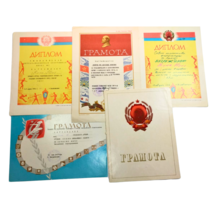 Lotto 5 certificati di premiazione sovietici per le conquiste militari s... - $475.17 MXN