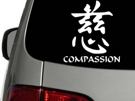 Compassion Chinese Symbol Vinyl Decal Car Sticker Wall Truck CHOOSE SIZE... - $61.32 MXN+