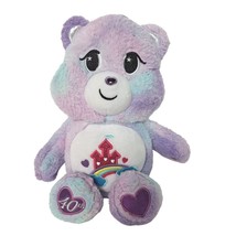 Care Bears Care A Lot Bear 40th Anniversary Plush Rainbow  Purple Pastel... - $18.01