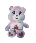 Care Bears Care A Lot Bear 40th Anniversary Plush Rainbow  Purple Pastel... - $334.29 MXN